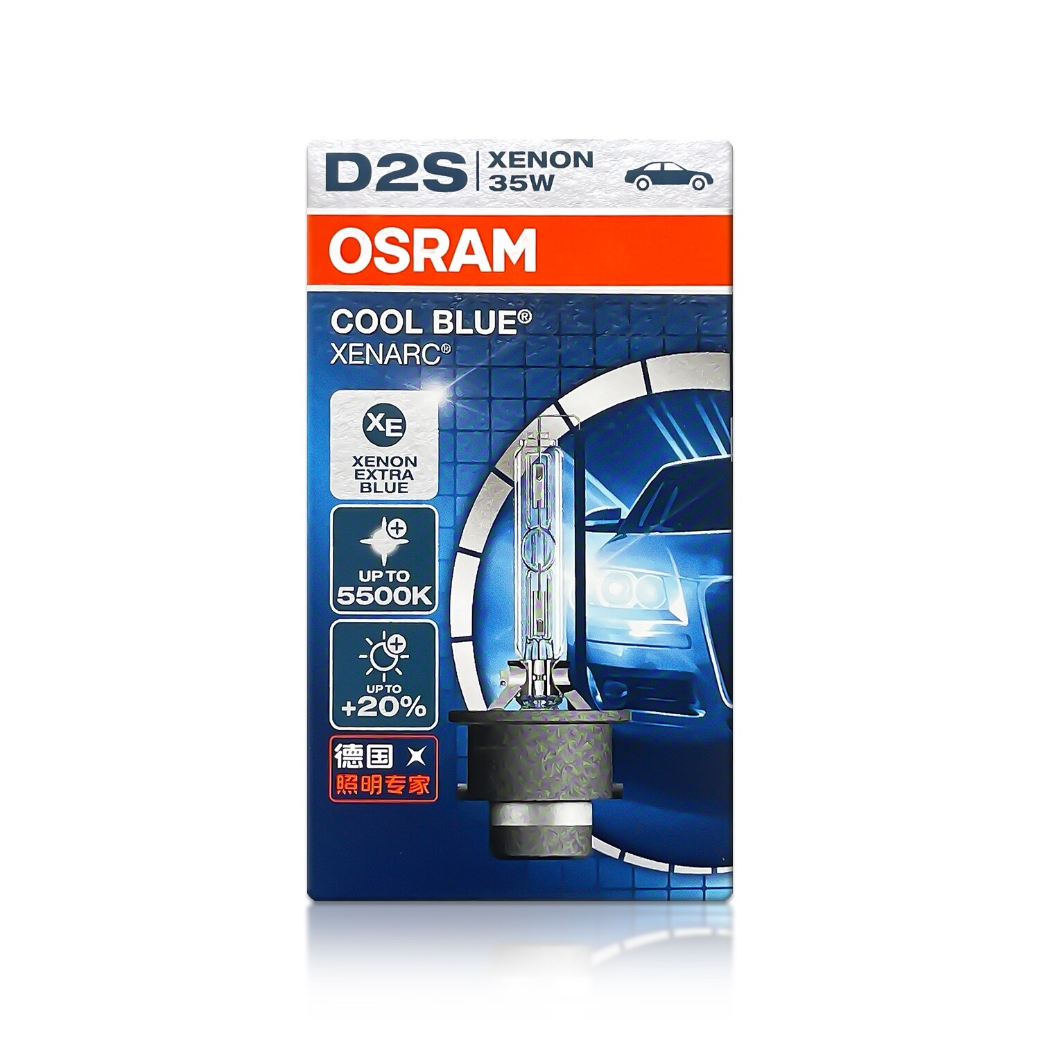 D2S Osram 66240CB COOL BLUE HID Headlight Bulbs | Up to 5500K | Pack of 2