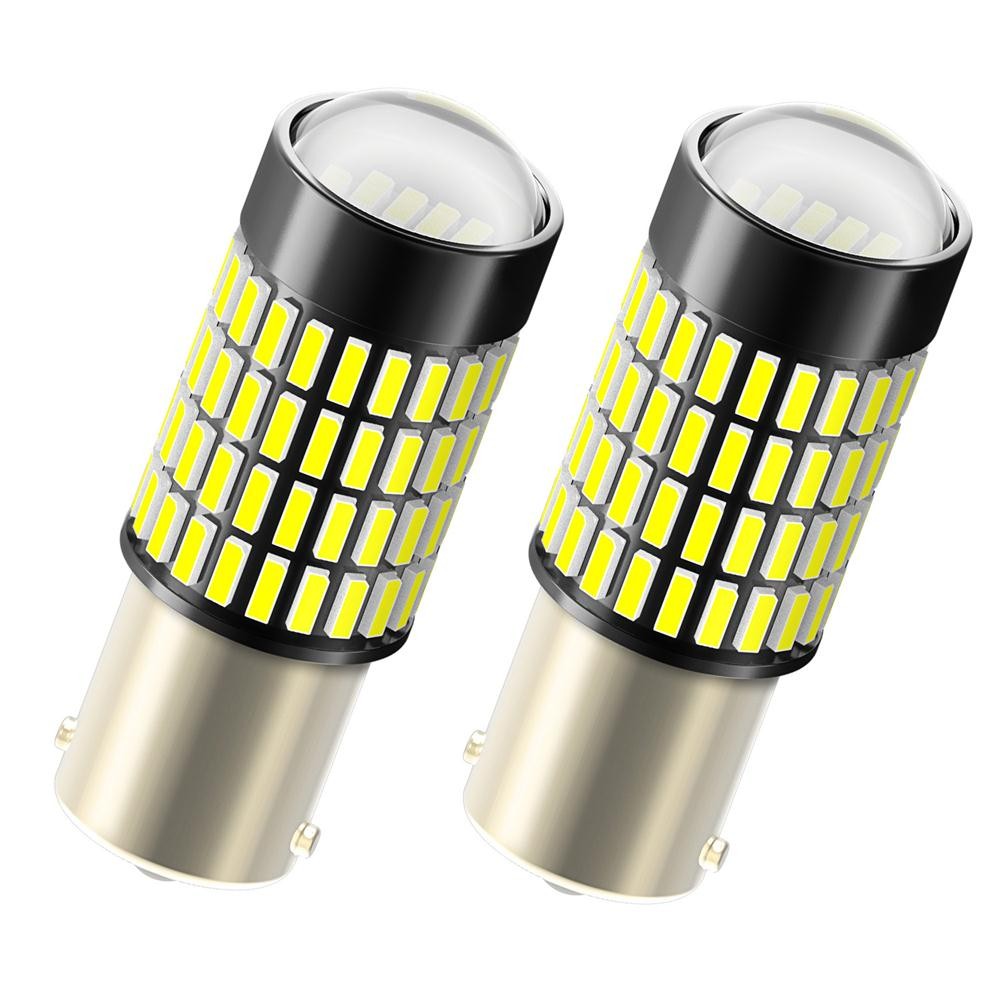 4x 1156 AUXITO 7506 Reverse LED Light Backup Bulb Lamp White 6000K Canbus Bright