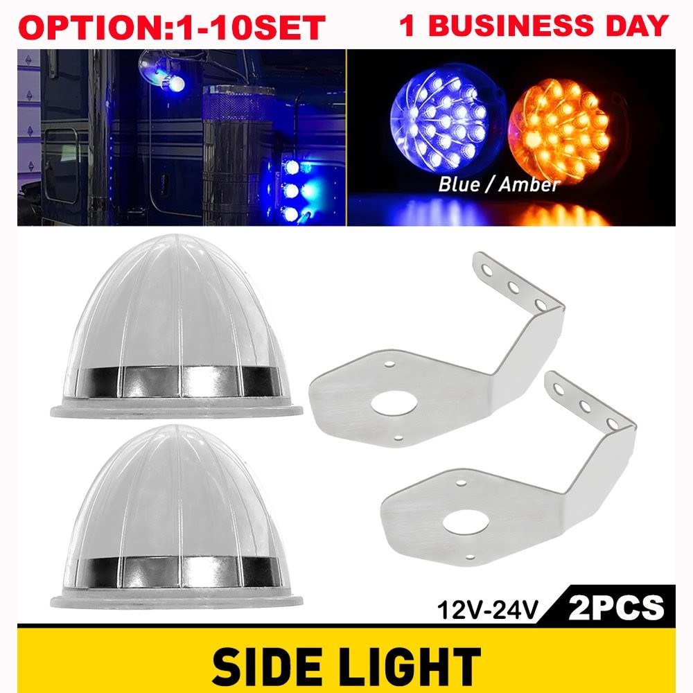 Clear Lens Watermelon LED Light Turn Signals Side Marker Lamp + Mount Brackets