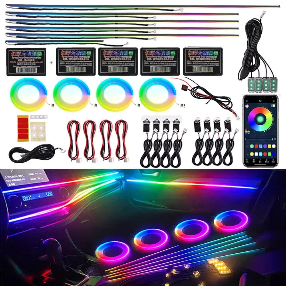 RGB Symphony Car Atmosphere Interior LED Acrylic Guide Fiber Optic Ambient Light