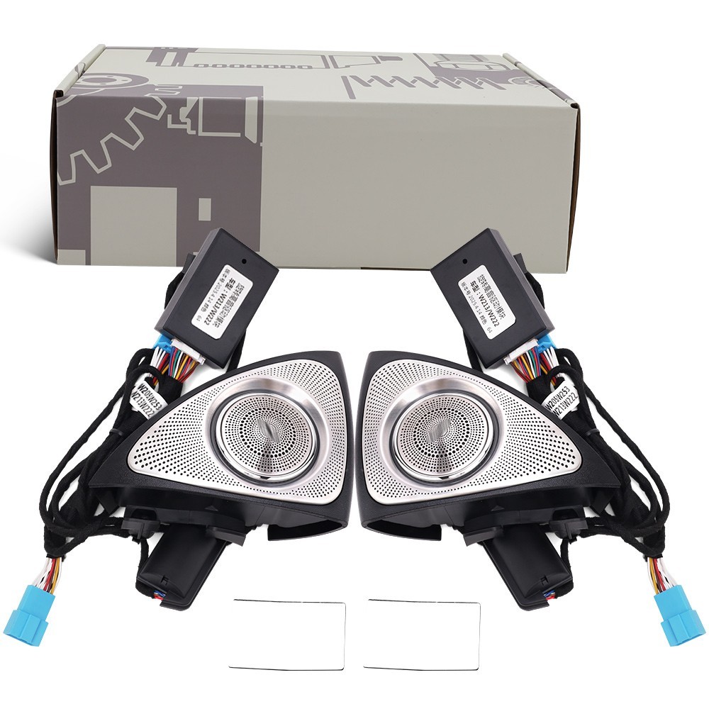 3D Speaker LED Tweeter Set For Mercedes-Benz 2016-23 W213 E-Class Ambient Light