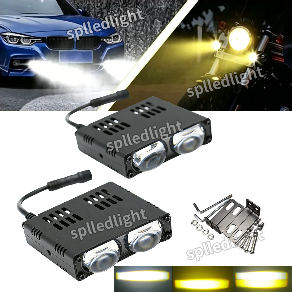 Pair White/Yellow Dual Color 120W Mini LED Projector Lens Driving Fog Lights