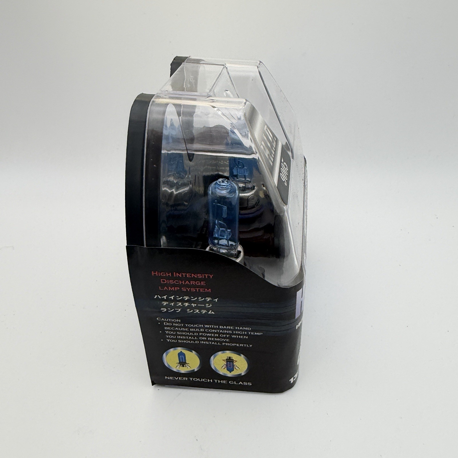 HID 9005 Super Plazma Xenon Bulb Twin Pack 130/100W 12V65W New