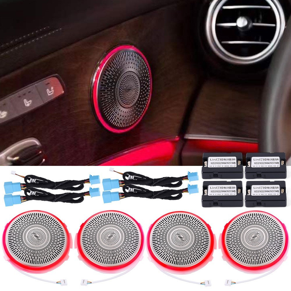 W205 X253 Speaker Tweeter For Mercedes Benz C Class 64 Colors Led-Ambient Light