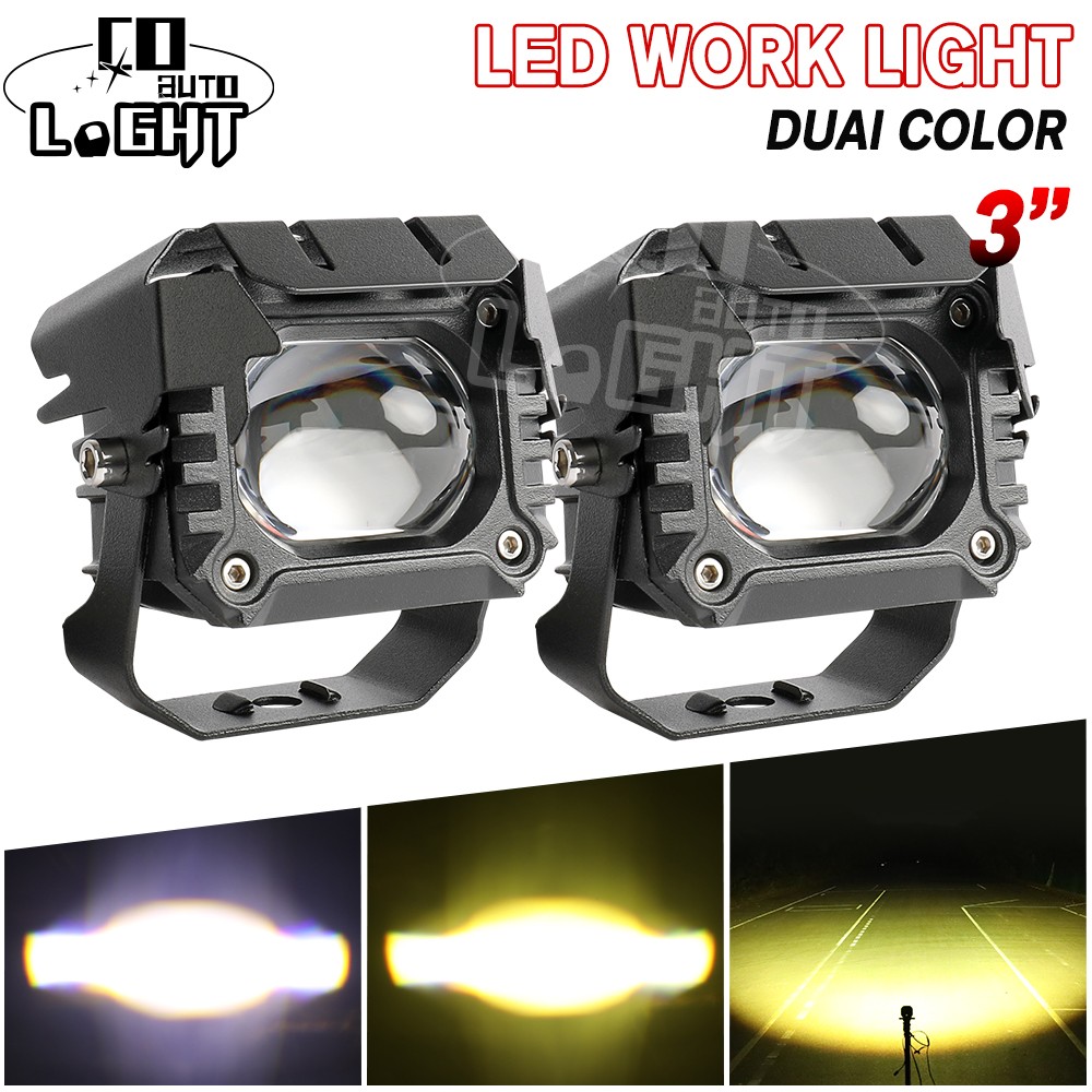 Colight 7″9″INCH Round LED Work Lights Spot Flood Combo Offroad Driving For Jeep