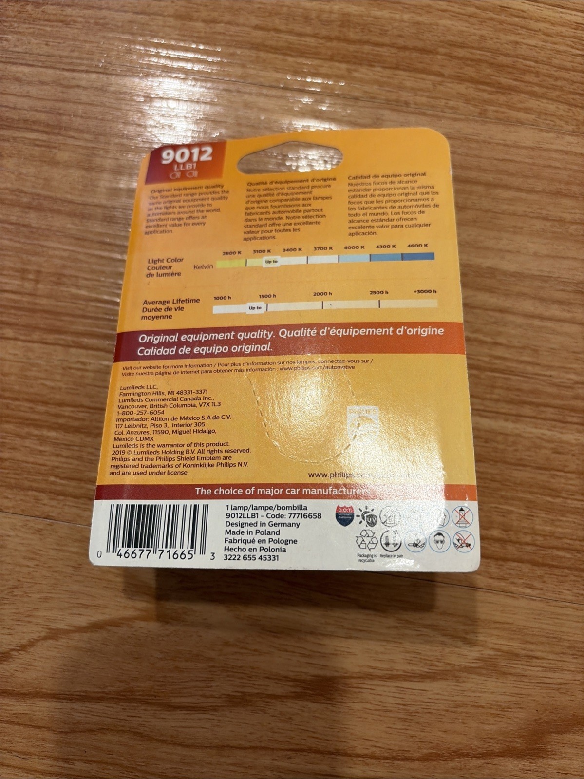 Philips 9012LLB1 Standard Halogen Headlight Bulb 1 Pack.