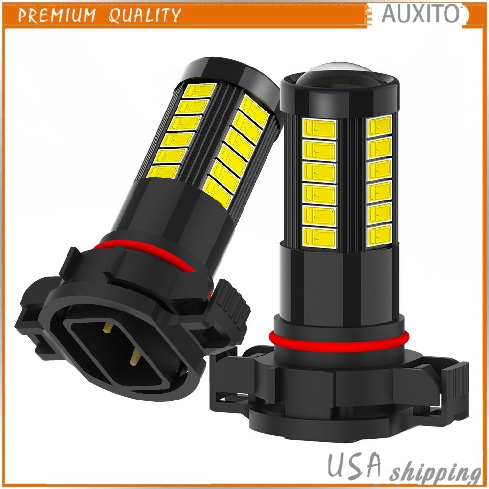 1/2set Lighting PSX24W 2504 LED Driving Fog Light|DRL Bulb 6000K Bright White