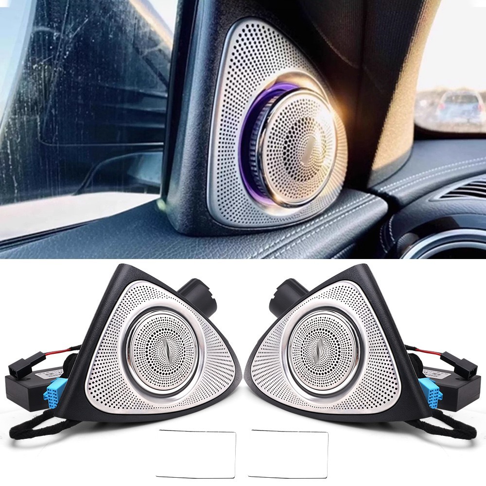 3D Speaker LED Tweeter Set For Mercedes-Benz 2016-23 W213 E-Class Ambient Light