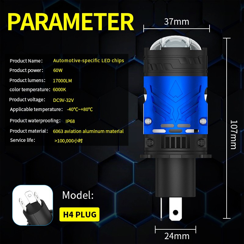 H4 17000LM 6000K LED For Car Headlamps 60W 6063 Aviation Aluminum Material