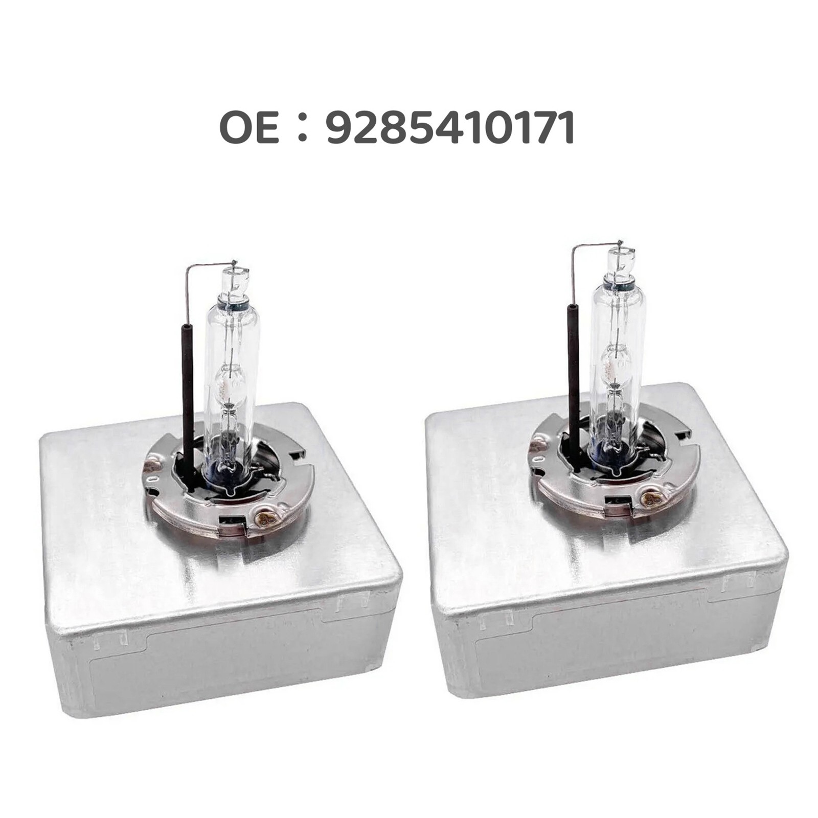 2* Xenon Headlight HID Bulb Kits For Chevrolet For Cadillac For Mercedes-Benz