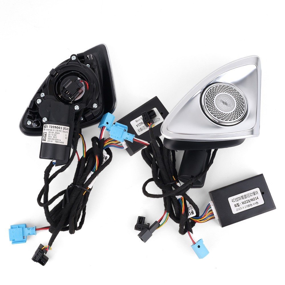 For Mercedes Benz S Class 4D Tweeter LED Speaker Ambient Lamp S500 S580 W223 AMG