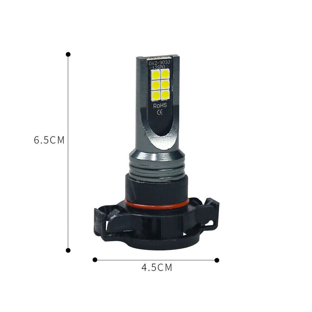 H16 5202 LED Fog Light Bulbs Lamp 6000K LED White DRL 100W Bright 12V