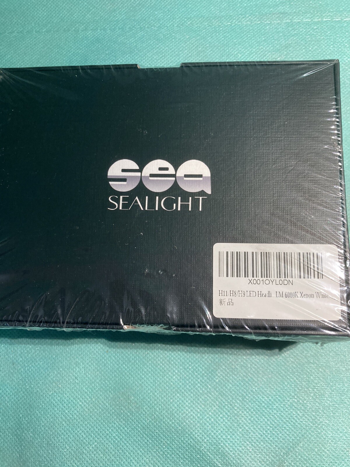 SeaLight H4 LED S1 Series Headlight Kit | 6000K | 30,000+hrs |12-24VDC | IP67