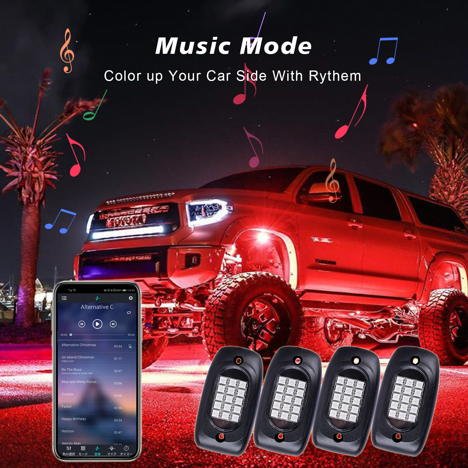 LED Rock Lights 8-Pods RGB Colorful Underglow Kit Neon Light IP 68 Waterproof
