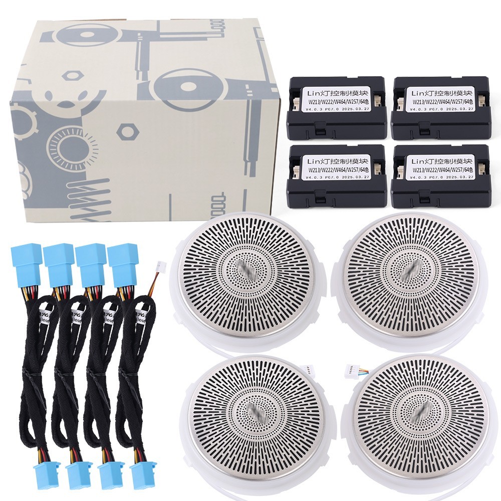 W205 X253 Speaker Tweeter For Mercedes Benz C Class 64 Colors Led-Ambient Light