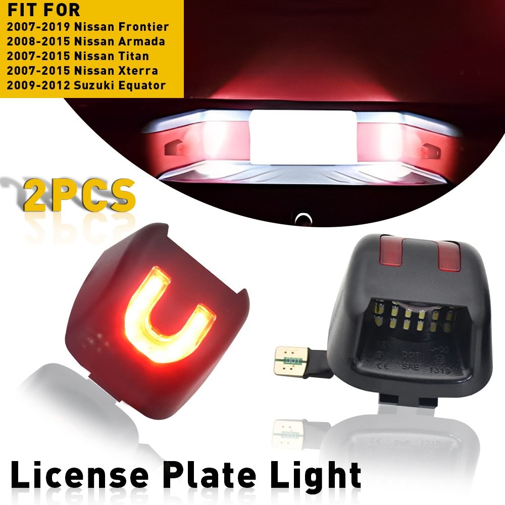 For Nissan Frontier Armada Xterra Titan White LED Red License Plate Light Lamp X