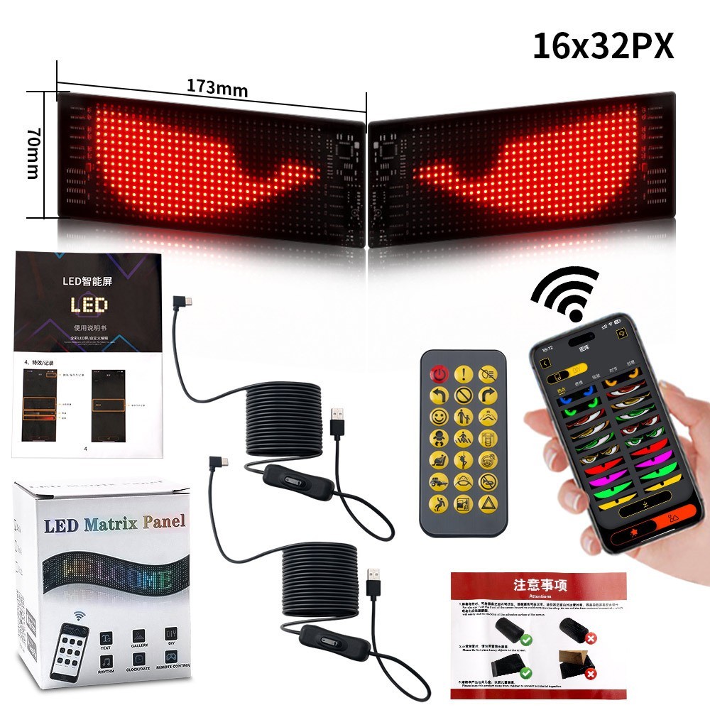 Truck-Specific Devil’s Eye LED-Screen Car Eye Light Truck Dynamic LED Light US
