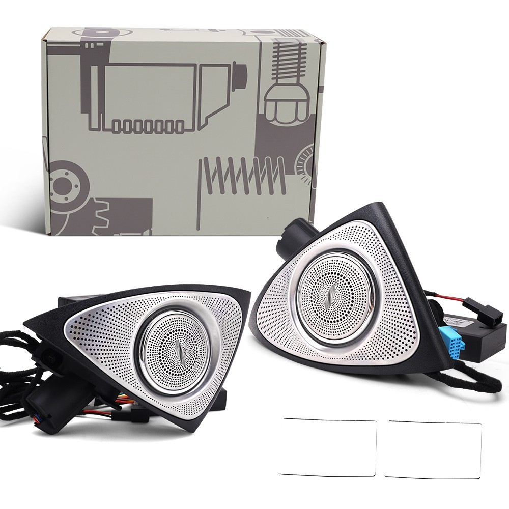 64 Colors Speaker LED Tweeter For Mercedes Benz E Class W213 3D Ambient Light