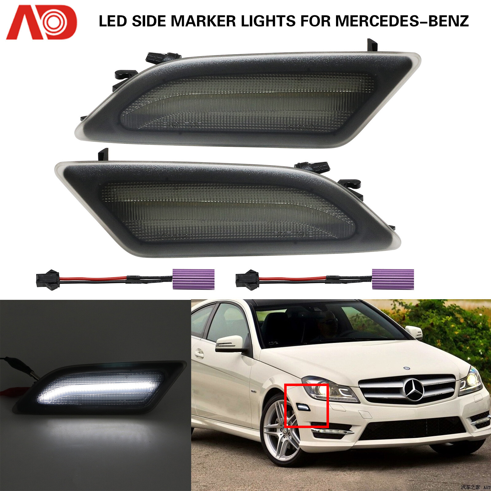 For 2012-2014 Mercedes W204 C250 C300 C350 Smoked LED Side Fender Marker Lights