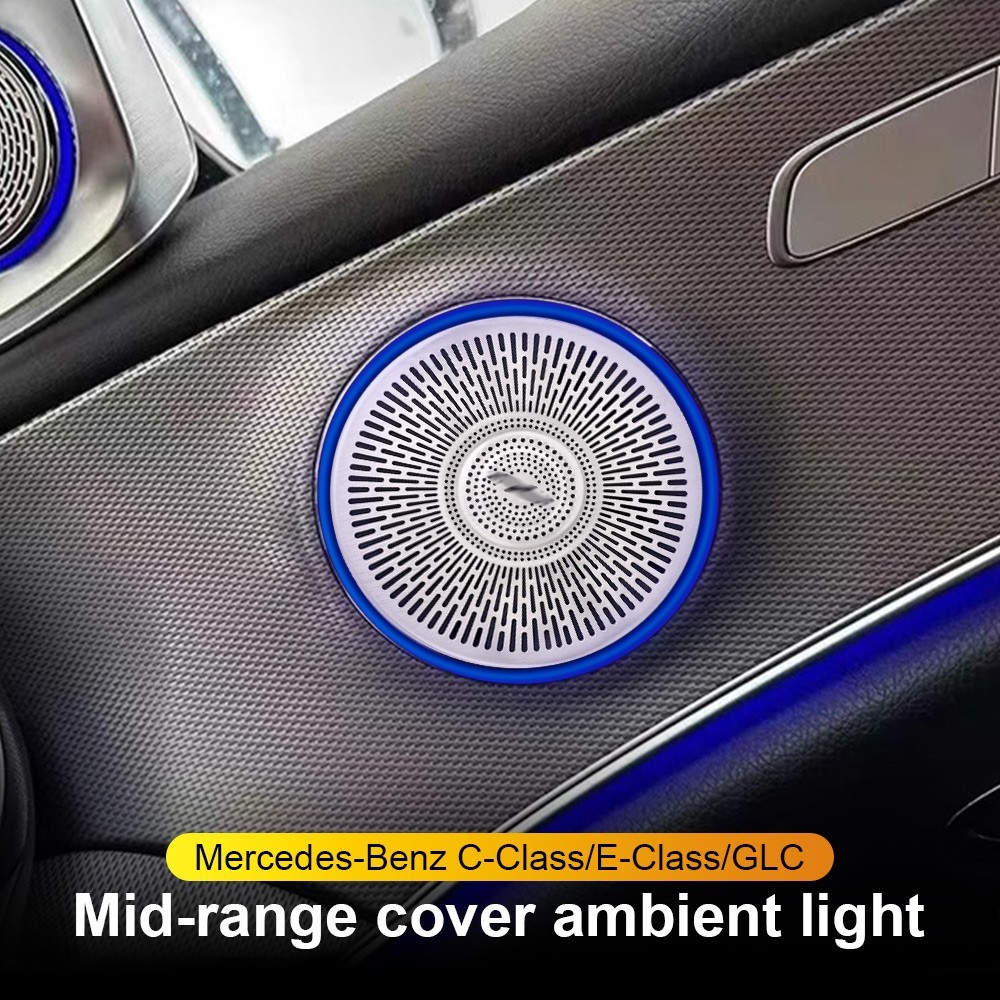 W205 X253 Speaker Tweeter For Mercedes Benz C Class 64 Colors Led-Ambient Light