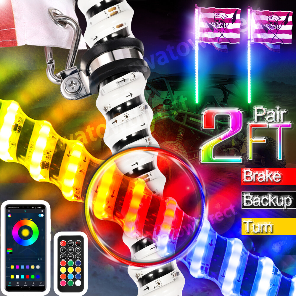 For Can-am Maverick X3 Pair 2FT Spiral RGB LED Whip Lights Wireless APP & Remote