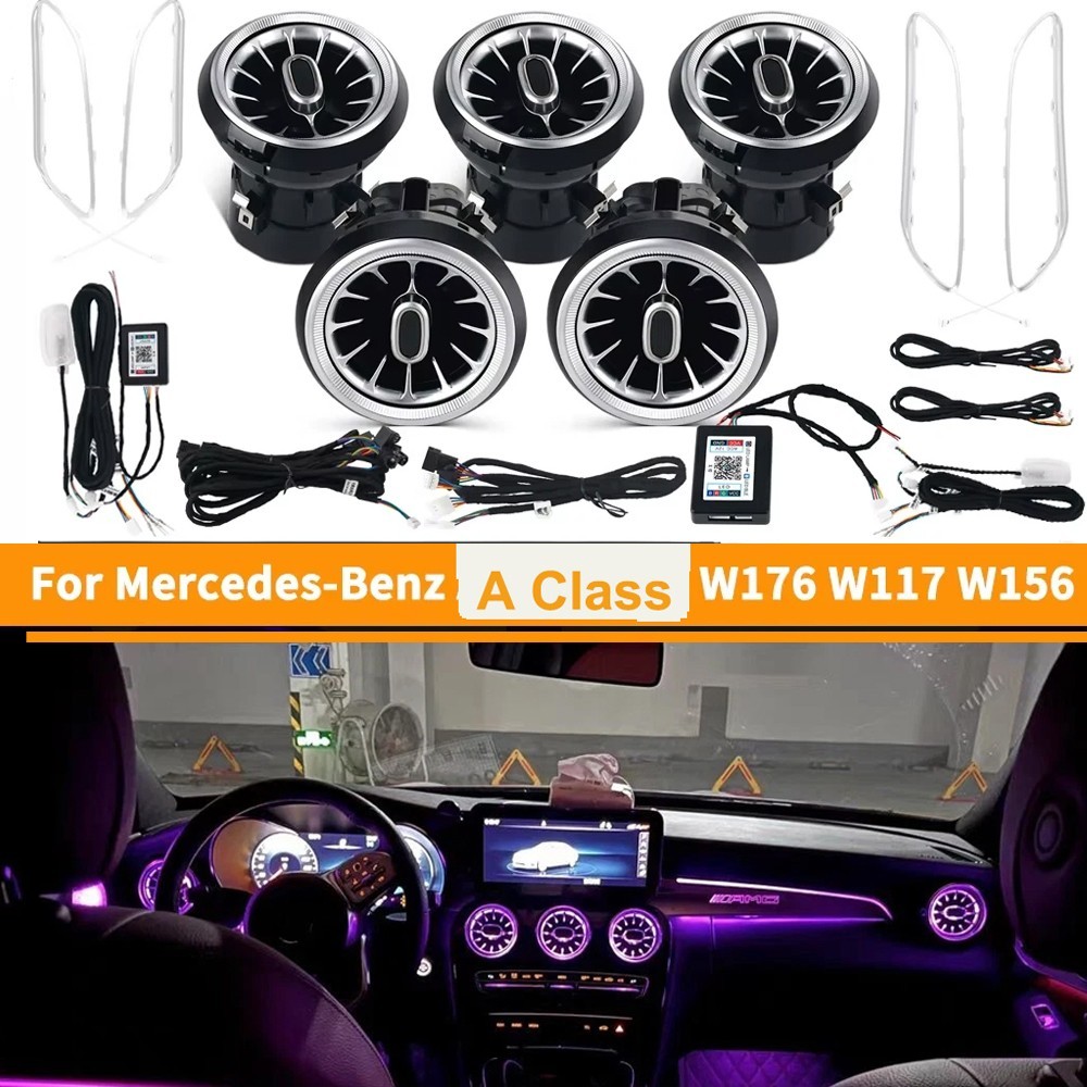LED Air Vent Ambient Light APP For Mercedes Benz W117 CLA180 CLA200 CLA250 CLA45
