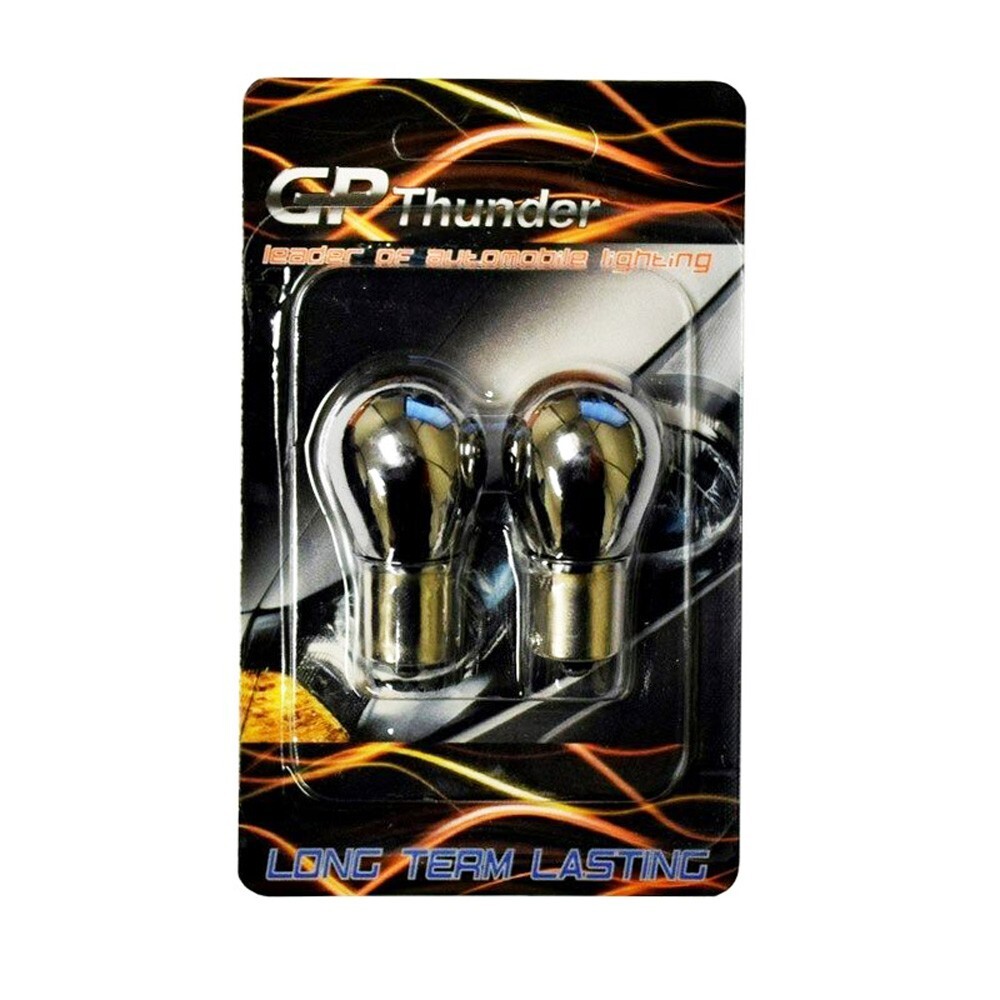 1157 1154 2057 2357 2397 1016 7528 Chrome BAY15D Light Bulbs Amber 2pcs