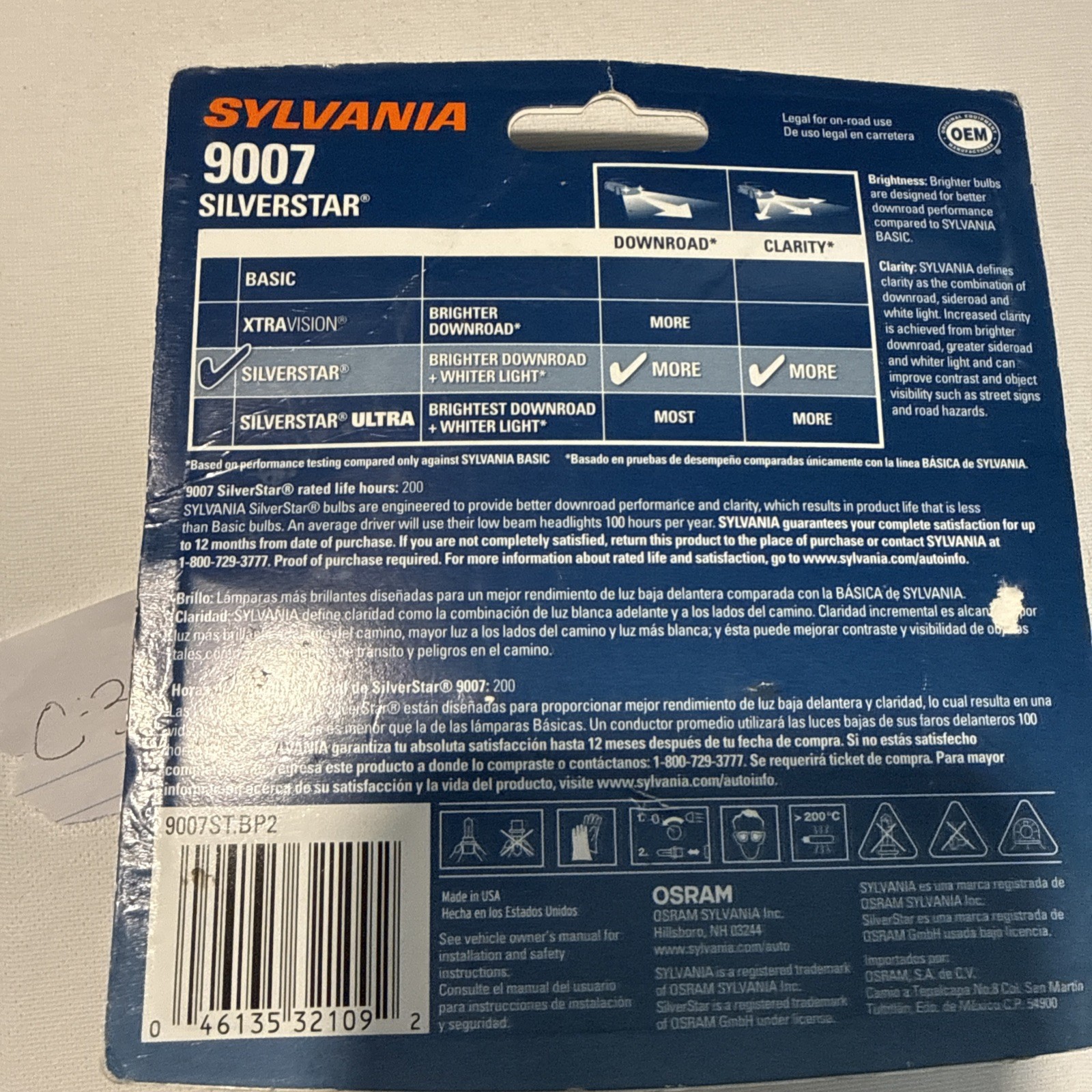 Sylvania Silver Star 9007 2 Pack. 9007ST.BP2