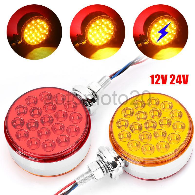 2X Amber/Red 3″ Double Face LED Pedestal Fender Brake Turn Signal Lights Truck