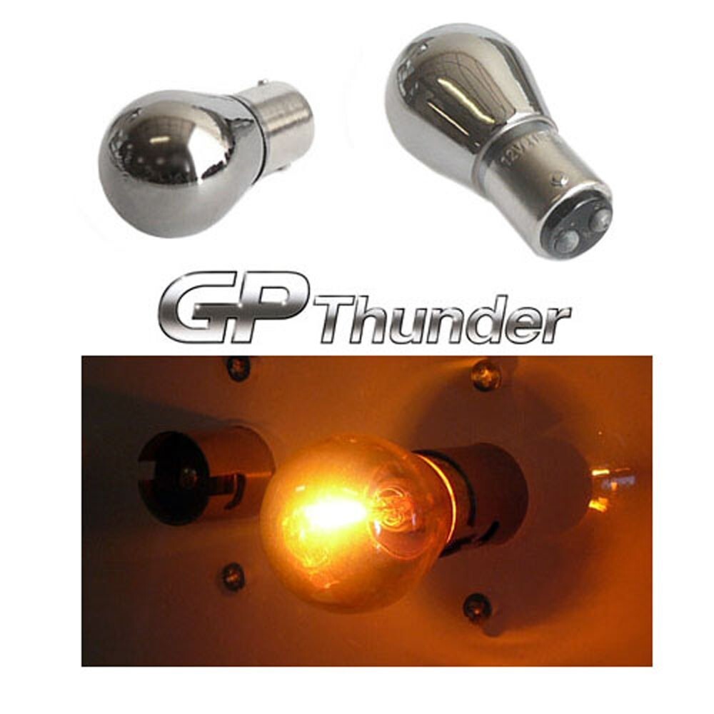 1157 1154 2057 2357 2397 1016 7528 Chrome BAY15D Light Bulbs Amber 2pcs
