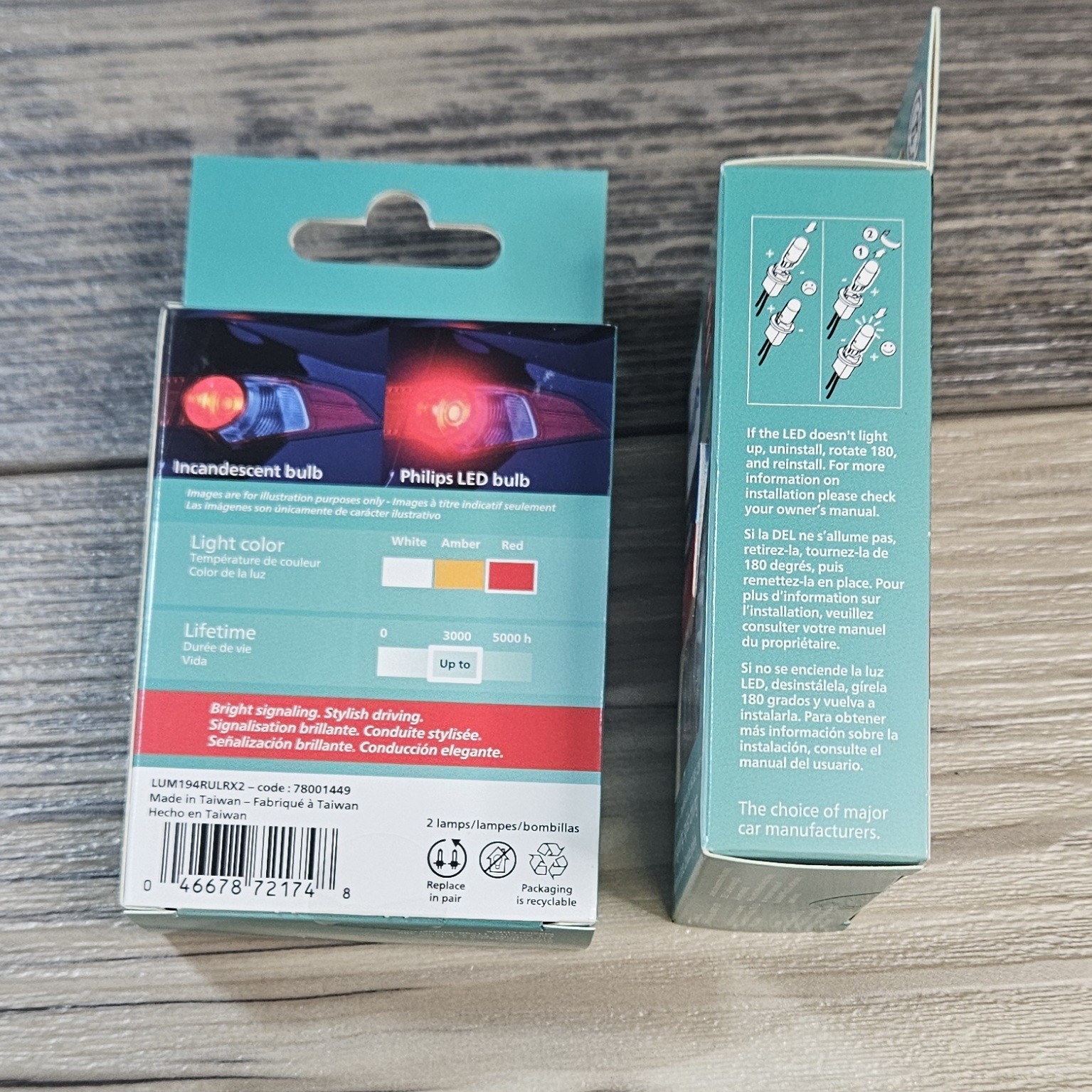 2 PACKS 2 Philips Ultinon LED RED Light 194RLED Red Rouge Bulbs 158 168 T10 2825