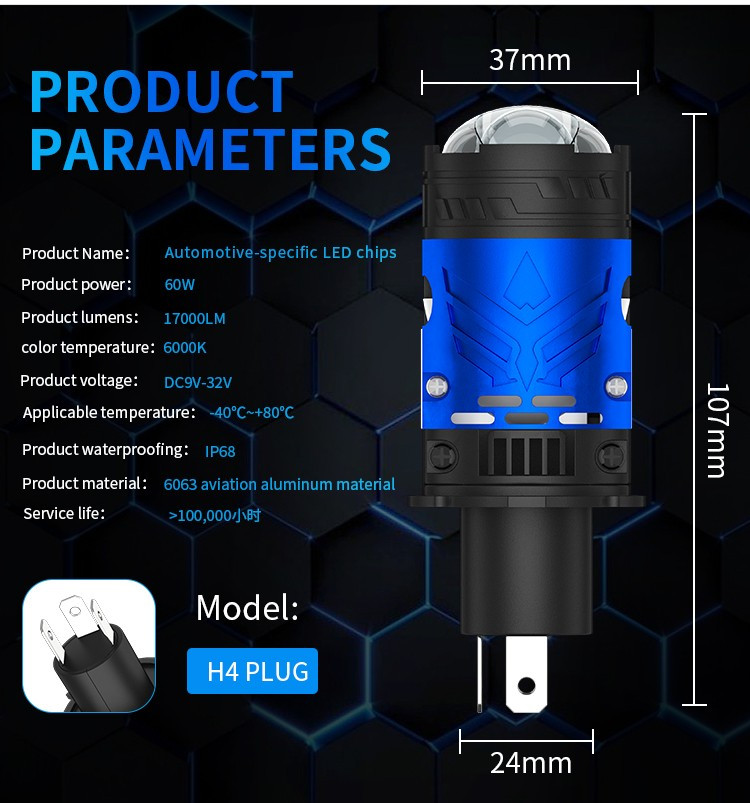 H4 17000LM 6000K LED For Car Headlamps 60W 6063 Aviation Aluminum Material