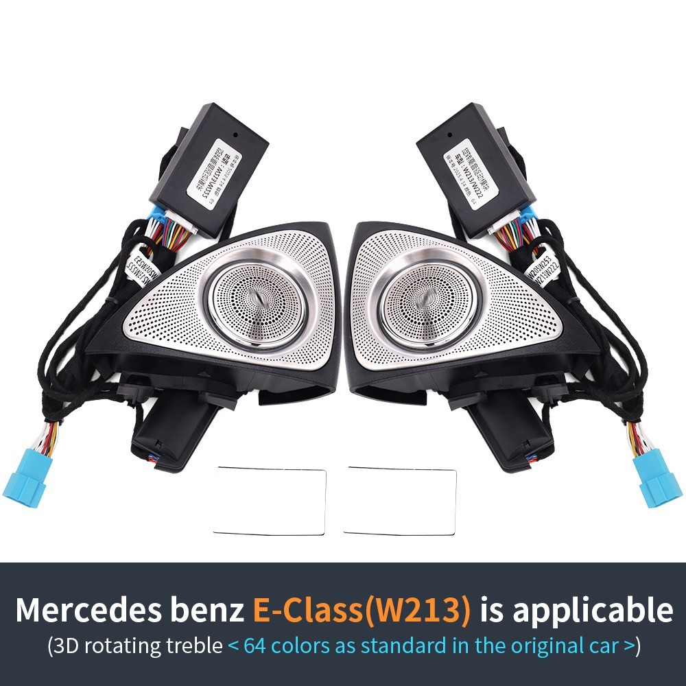 64 Colors Speaker LED Tweeter For Mercedes Benz E Class W213 3D Ambient Light