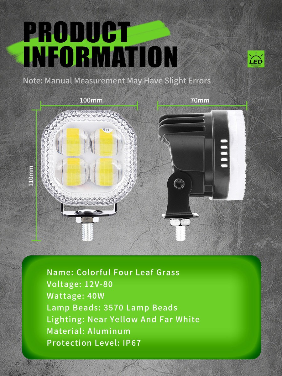 1PCS FourLeaf Clover LED With External Spotlight Headlight Motorcycle Headlinght