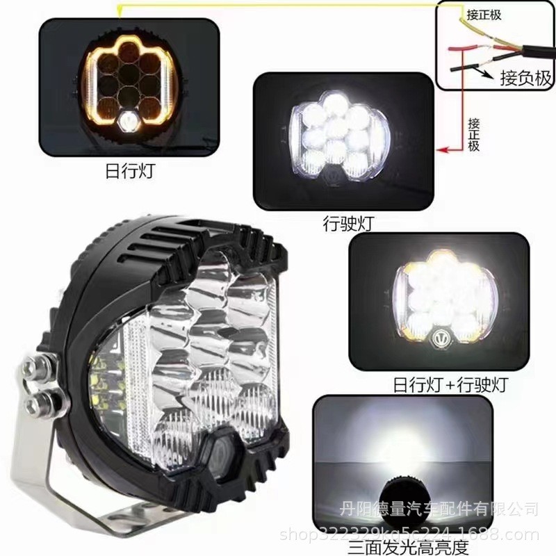 5″ 7″inch Round LED Work Light Spot & Flood Driving Fog Headlight Truck Off Road