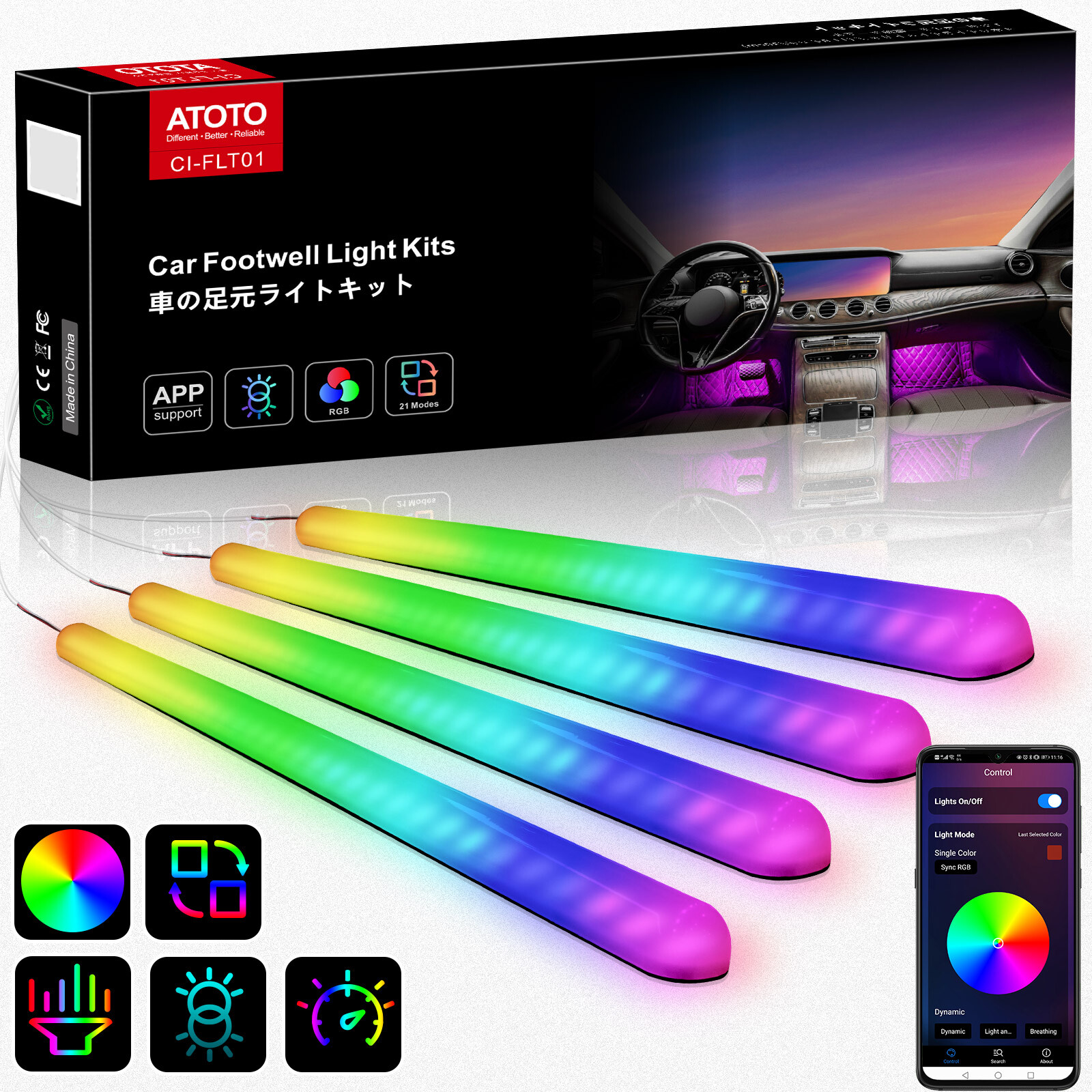 ATOTO Car 160 LED RGB Light Smart Interior Light w App Control,DIY 21 Music Mode