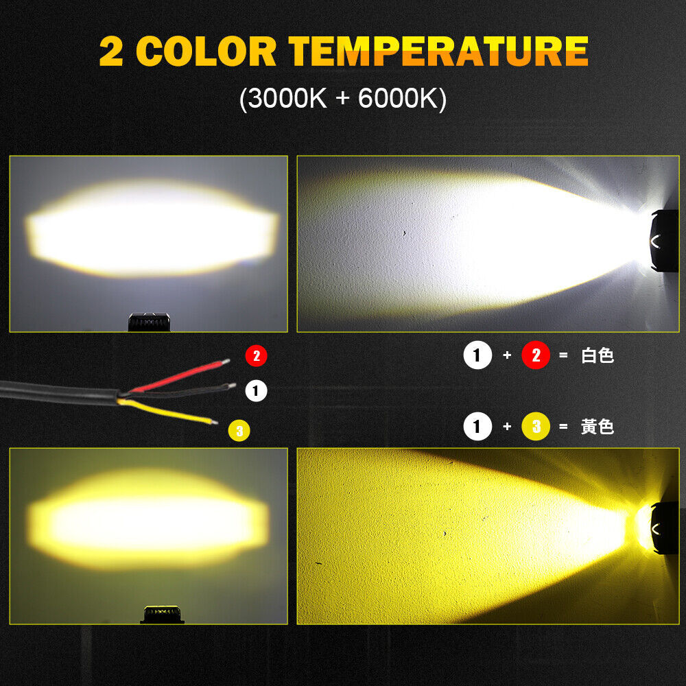 2x 3“ INCH LED Work Light Bar Spot Pods OffRoad Driving Fog Lamp Yellow/White
