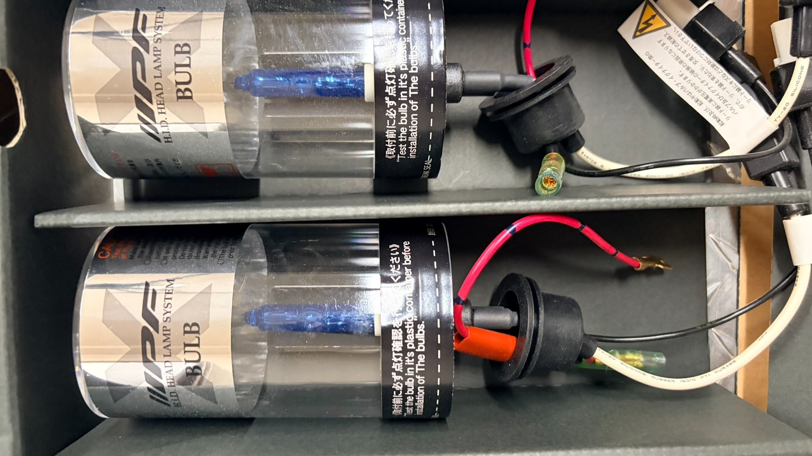 IPF HID Conversion Kit JDM Super HID Xenon Clear & White Blue Made in Japan NOS
