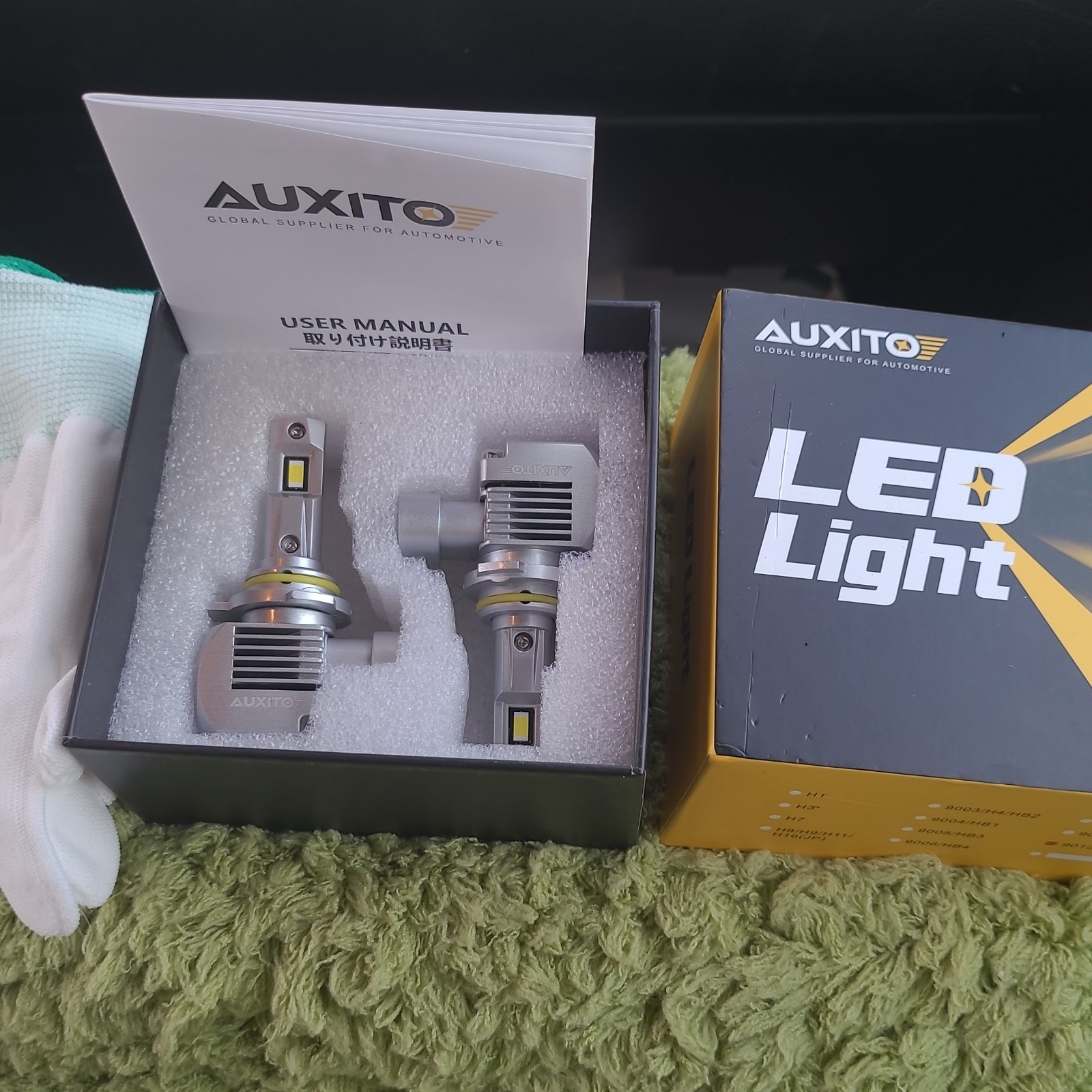 Auxito Led Lights 12v DC 9-30v 60000k 9012/HIR2