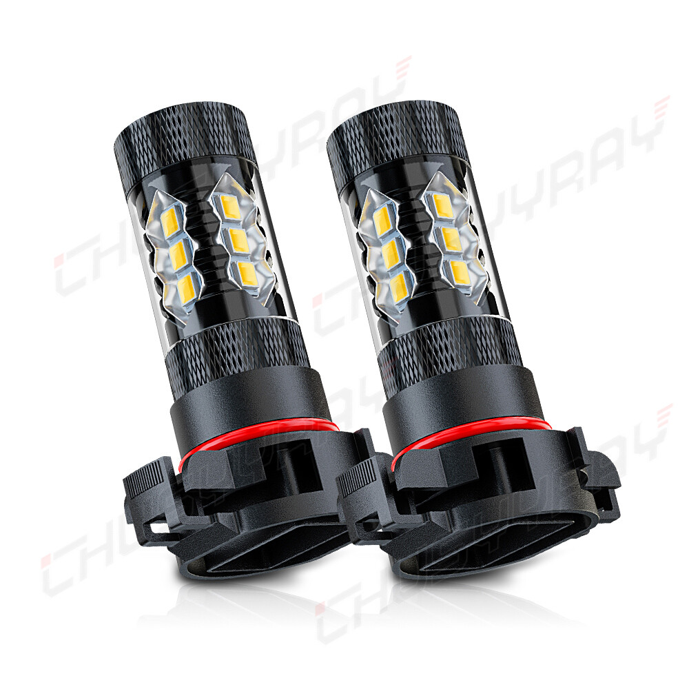 5202 5201 2504 H16 LED Fog Light Bulbs 4500K Gold yellow 16000LM High Power Pair