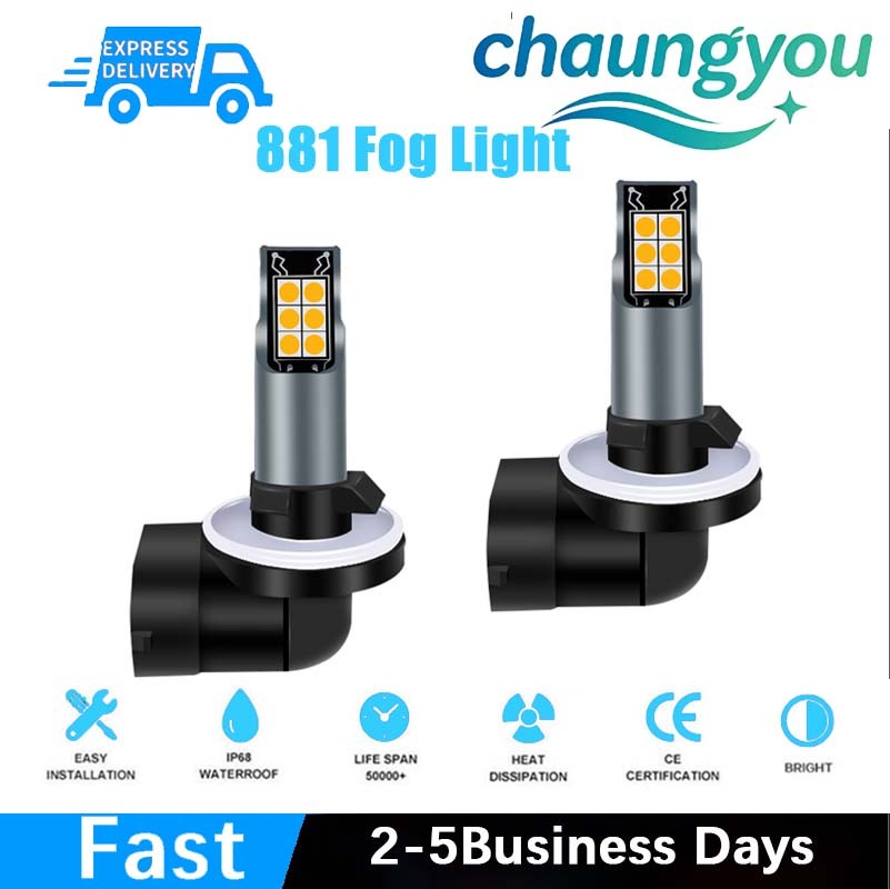 2Pcs 6000K LED Fog Light Bulbs 881 Yellow High Power Lamps 25000LM
