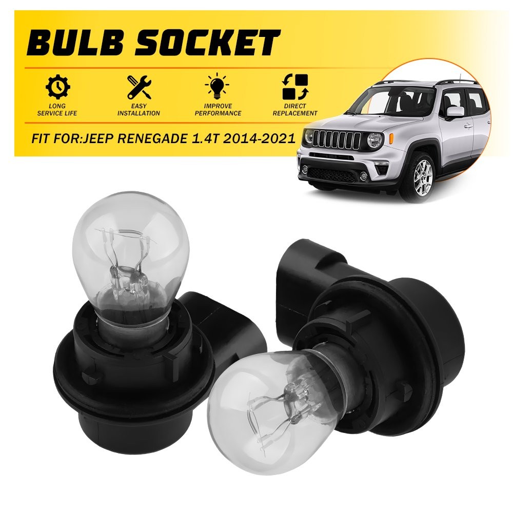 2X Front Left Right Daytime Running Light Bulb & Socket For Jeep Renegade 1.4T