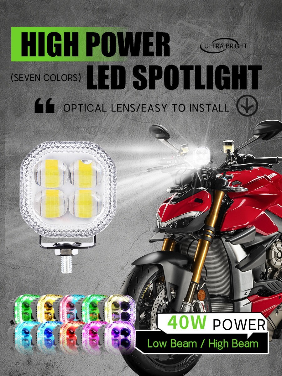 1PCS FourLeaf Clover LED Motorcycle Headlinght With External Spotlight Headlight