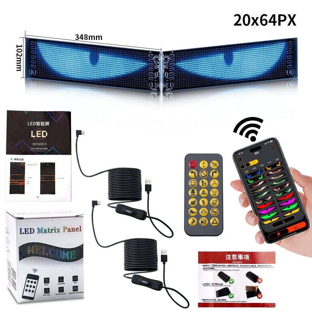 2pcs Colorful Eye Lamp Soft Screen for Car Windows Led Eyes for Car Window DIY