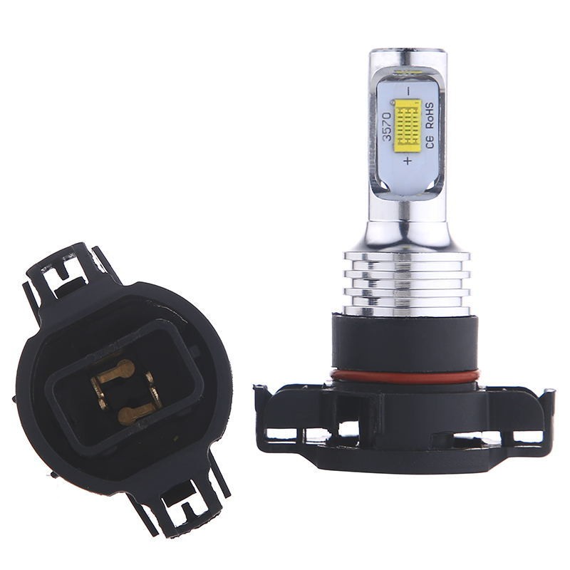 2Pcs H16 5201 5202 Super Bright LED Fog Daytime Running Light Bulbs Xenon White