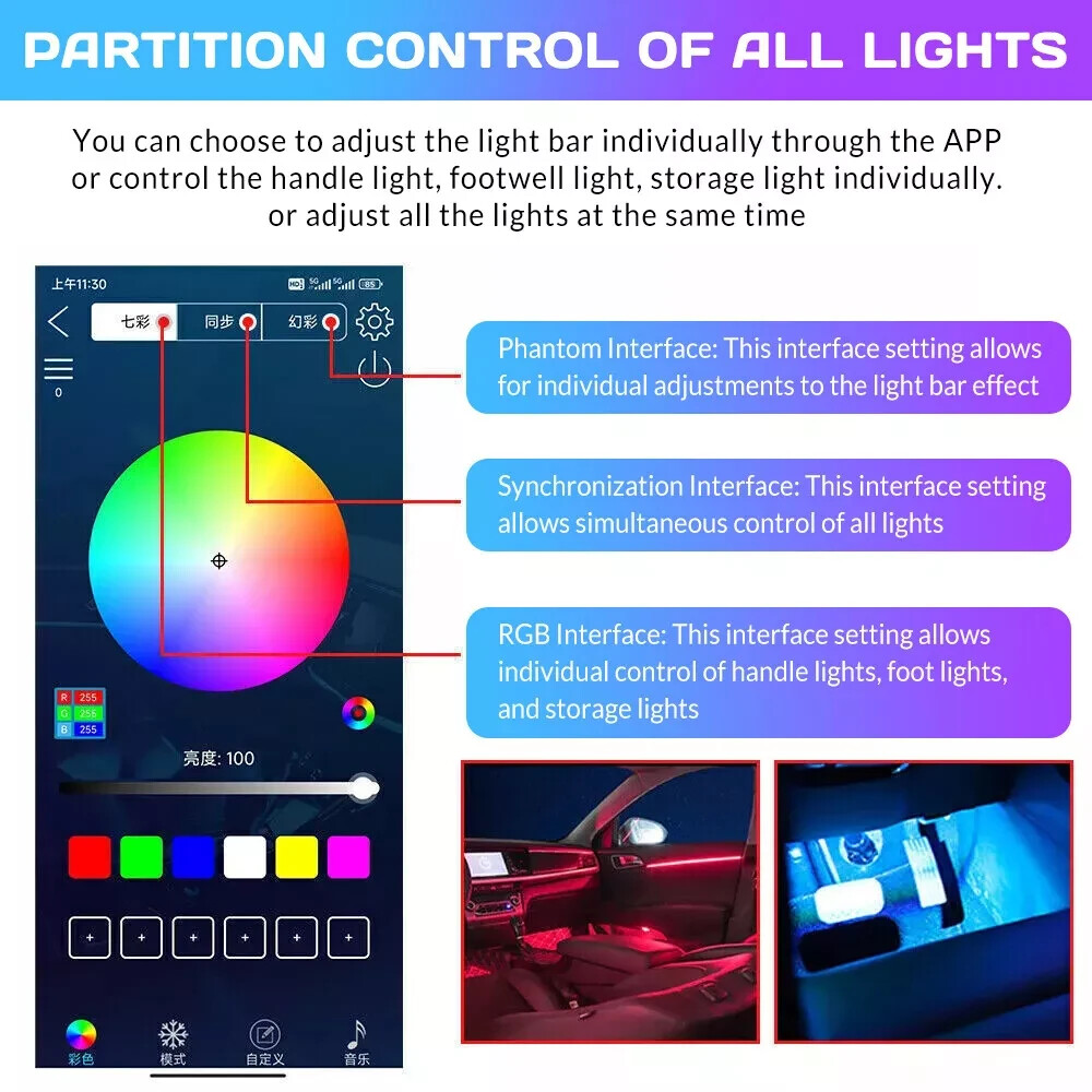 18 IN 1 Full LED Bead Symphony Dream Car Interior Ambient Lighting Wireless Kits