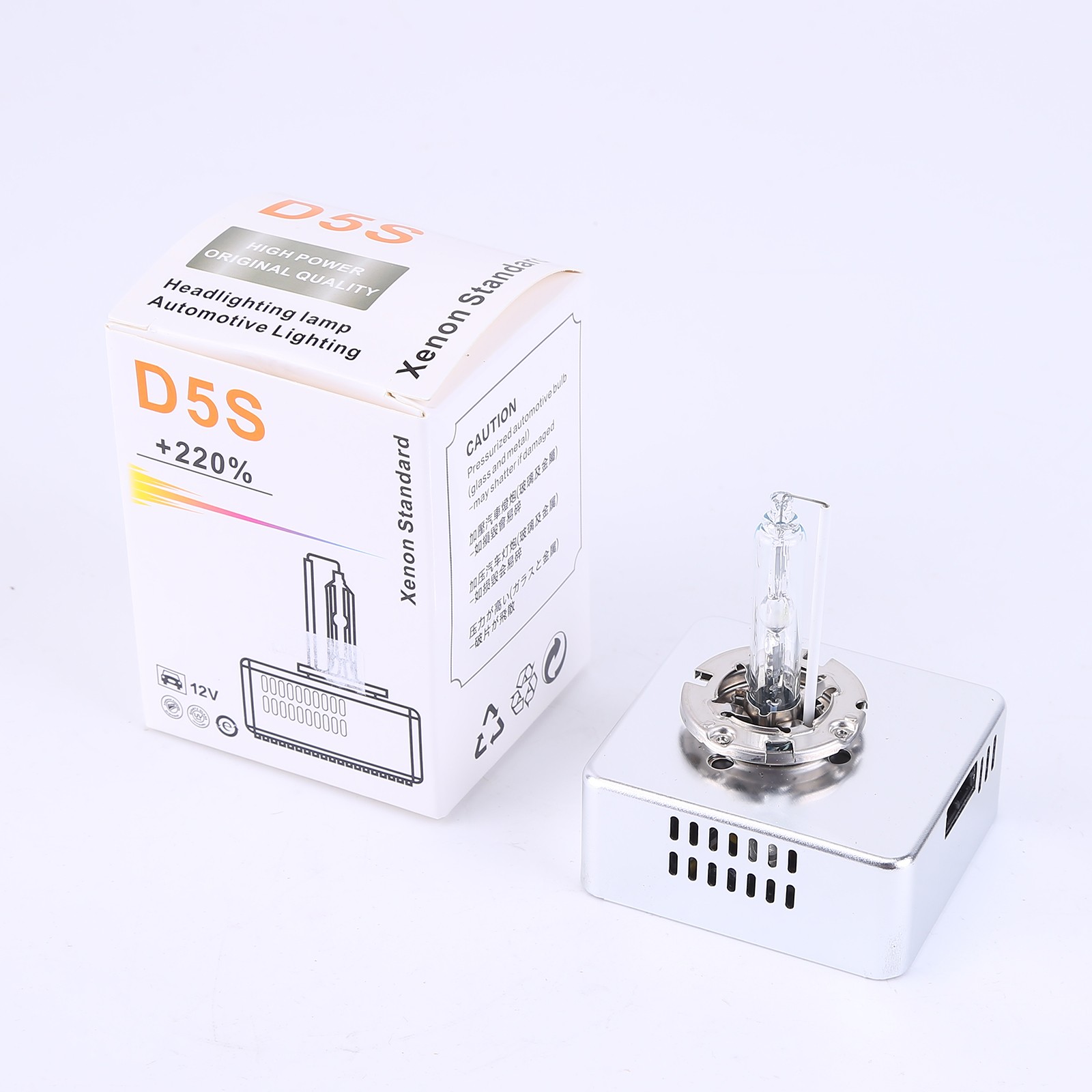 D5S Xenon HID Headlight Bulb For Audi Chevy Equinox Silverado GMC Sierra Terrain