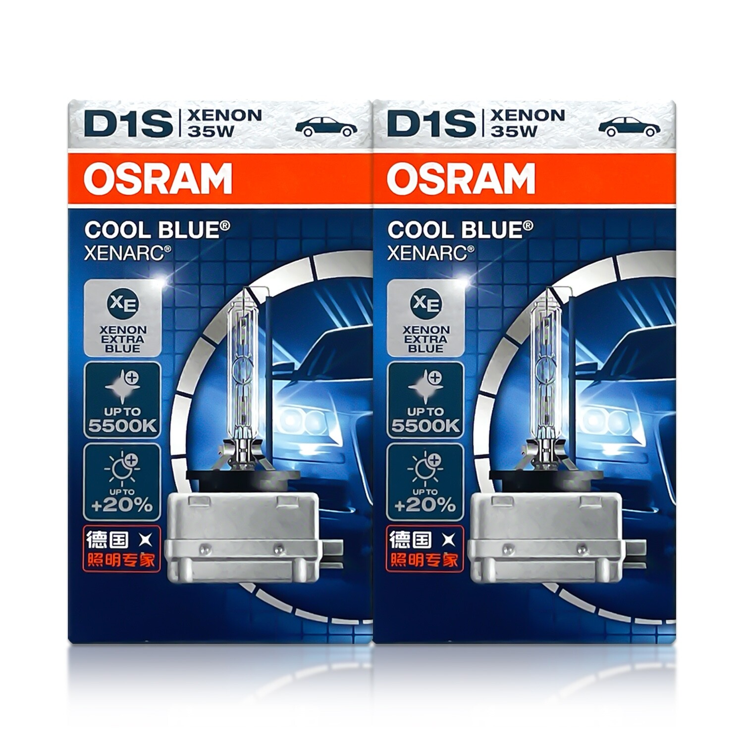 D1S Osram 66140CB COOL BLUE HID Headlight Bulbs | Up to 5500K | Pack of 2