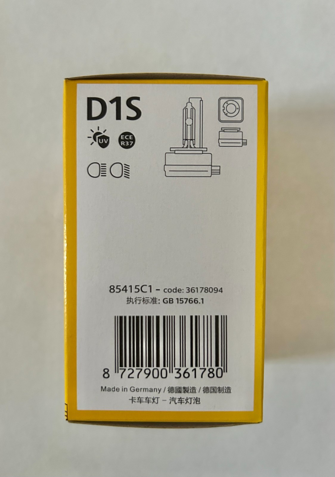 New OEM Philips XenStart D1S Xenon Headlight HID 4300k Light Bulb 9285 148 294